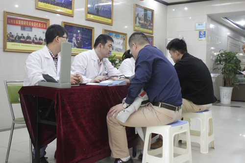 牛皮癣的诱发原因是什么