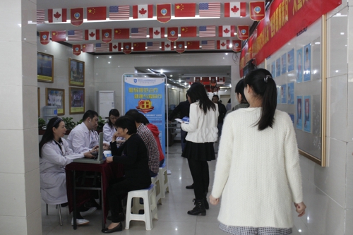 牛皮癣对不同年龄段会造成哪些伤害